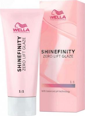 Гель-крем краска для волос Shinefinity 04/07 Горький Шоколад 60 мл – фото 2