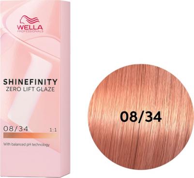 Гель-крем краска Shinefinity, 08/34 Пряный Имбирь, 60 мл – фото 3