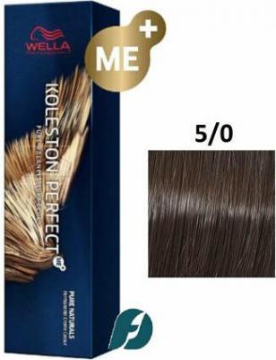 Koleston Perfect Me+ Rich Naturals краска для волос, 5/0 Светло-коричневый натуральный, 60 мл – фото 2