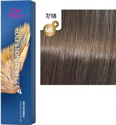 Koleston Perfect Me+ Стойкая краска для волос 7/18 Перламутровый вереск, 60 мл