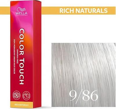 Краска для волос без аммиака Color Touch 3614226805058 – фото 2