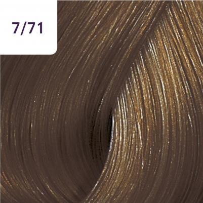 Краска для волос Color Touch, 60 мл, 7/71 янтарная куница, 60 мл – фото 2
