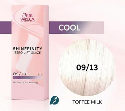 Краска для волос Shinefinity Color Glaze, 09/13 Кофе с молоком – фото 4