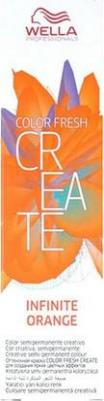Краска оттеночная для ярких акцентов, бесконечный оранжевый / CF CREATE 60 мл – фото 14