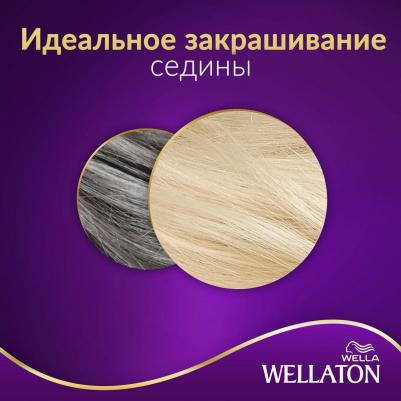 Крем-краска для волос 12/1. Яркий пепельный блондин – фото 8