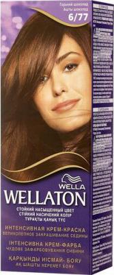 Крем-краска для волос 6/77. Горький шоколад – фото 6