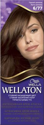 Крем-краска для волос 6/77. Горький шоколад