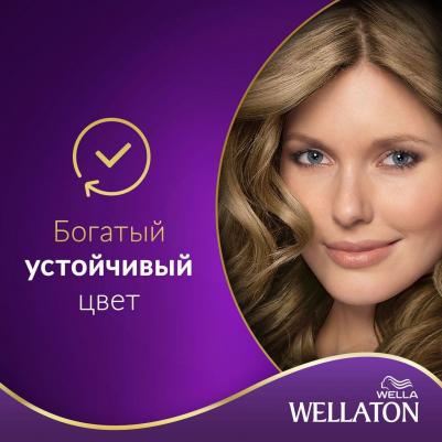 Крем-краска для волос 7/0. Осенняя листва – фото 12