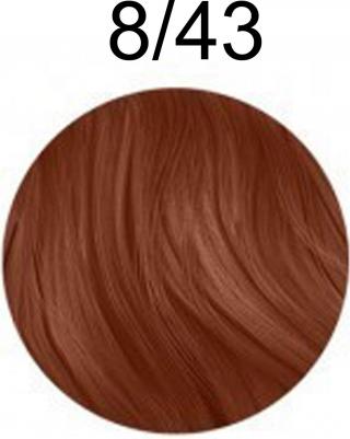 Оттеночная краска для волос "Color Touch" 8005610528908 – фото 1