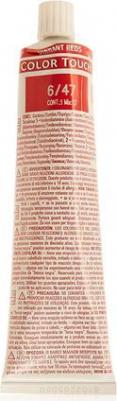 Wella Color Touch – фото 1