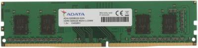 AD4U32008G22-SGN – фото 7