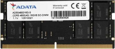 AD5S480016G-S – фото 3
