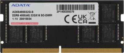 AD5S480032G-S – фото 10