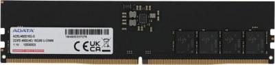 AD5U480016G-S
