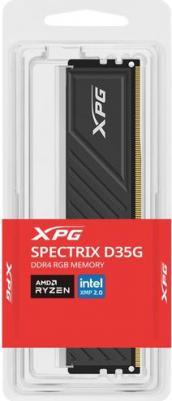 AX4U320016G16A-SBKD35G – фото 3