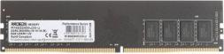 R748G2400U2S-U – фото 1
