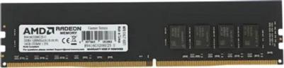 R9416G3206U2S-U
