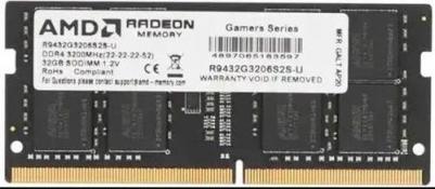 R9432G3206S2S-U – фото 1