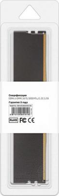 CD4-US16G32M22-01 – фото 1