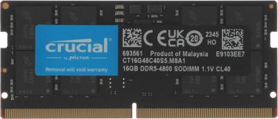 CT16G48C40S5 – фото 4