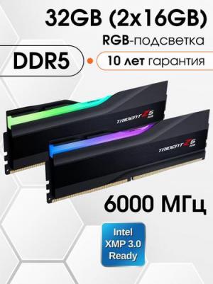 F5-6000J3636F16GX2-TZ5RK – фото 3