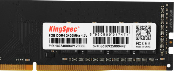 KS2400D4P12008G – фото 4