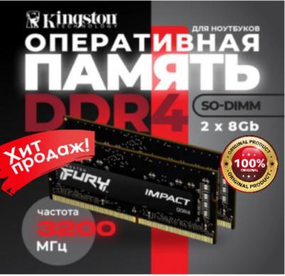 KF432S20IBK2/16 – фото 8