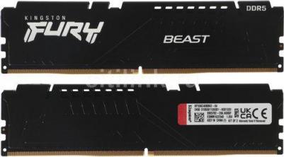 KF556C40BBK2-64 – фото 7