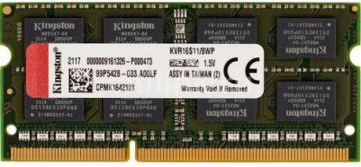 KVR16S11/8WP – фото 3