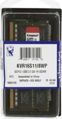 KVR16S11/8WP – фото 8