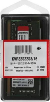 KVR32S22S8/16 – фото 5