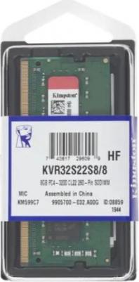 KVR32S22S8/8 – фото 2