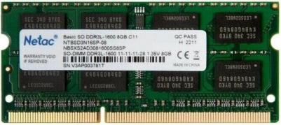 NTBSD3N16SP-08 – фото 10