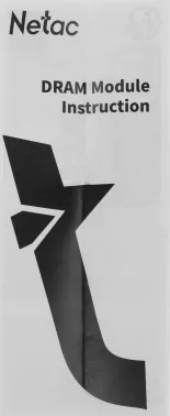 NTBSD4P32SP-32J – фото 1