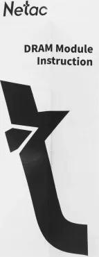 NTBSD5P48SP-16 – фото 5