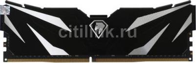 NTSWD4P32SP-08K – фото 5