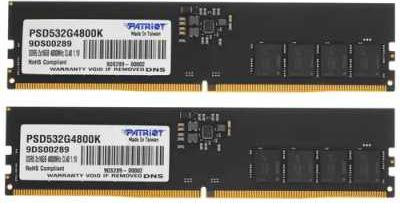 PSD532G4800K – фото 12