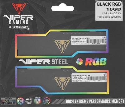 PVSR416G320C8K – фото 6