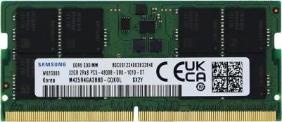 M425R4GA3BB0-CQK – фото 1