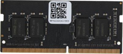 ЦРМП.467526.002-02 – фото 1