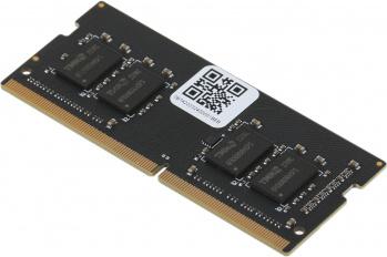 ЦРМП.467526.002-02 – фото 4