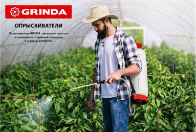 PS-1.5 – фото 5