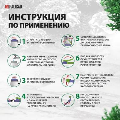 64784 – фото 4