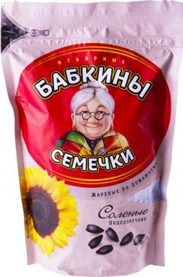 Семечки подсолнечника жареные