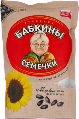 Семечки подсолнечника жареные – фото 1