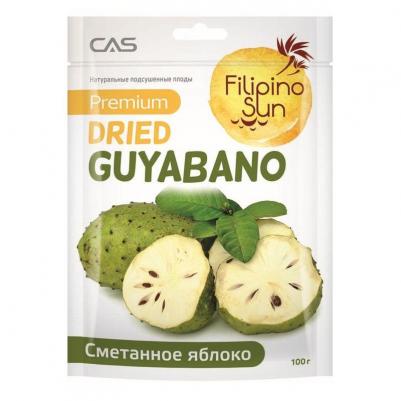 Сметанное яблоко сушеное 100 г – фото 3