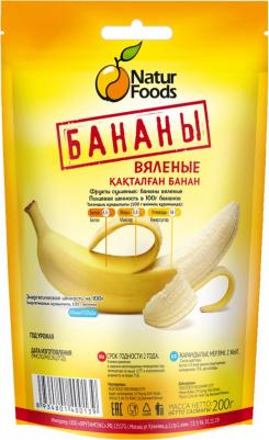 Бананы вяленые 200г – фото 1