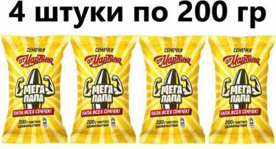 Семечки подсолнечные Мега папа жареные с солью 200 г – фото 1