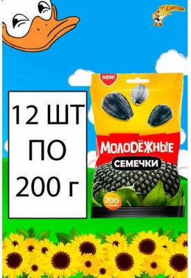 Семечки подсолнечные молодежные, 200 г – фото 3