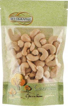 Кешью сушеный 120г